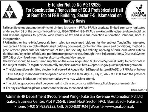 Pakistan Revenue Automation Pvt Ltd Islamabad Tender Notice